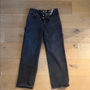 Levi's High Rise Dark Blue Jeans